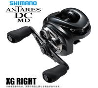 Mulinello Shimano 23 Antares DC MD XG DESTRO manico destro Baitcasting