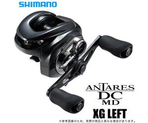 Mulinello Shimano 23 Antares DC MD XG LEFT manico sinistro Baitcasting