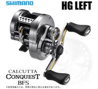 Mulinello Shimano 23 Calcutta Conquest BFS HG LEFT manico sinistro Baitcasting