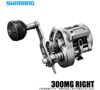 Mulinello Shimano 24 Ocea Conquest CT 300MG DESTRO (destro) Baitcasting