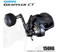 Mulinello Shimano 25 Grappler CT 150XG manico destro Baitcasting con contatore