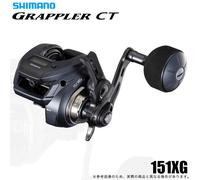 Mulinello Shimano 25 Grappler CT 151XG manico sinistro Baitcasting con contatore