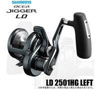 Mulinello Shimano 26 OCEA JIGGER LD 2501HG Baitcasting