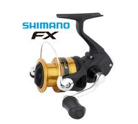 MULINELLO SHIMANO FX 2500 HGFC SHIMANO SHOP