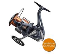 MULINELLO SHIMANO NASCI FD 4000 XG PESCA SPINNING FEEDER INGLESE MARE FIUME NEW