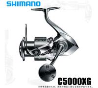 Mulinello Shimano Spinning 22 Stella C5000XG dal Giappone nuovo