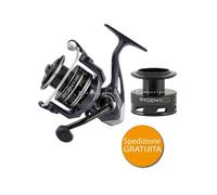 MULINELLO TRABUCCO RYDEN FA NEW BOBINA EXTRA PESCA BEACH SURF SPINNING BOMBARDA