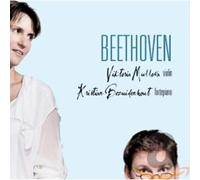 Viktoria Mullova – Sonata per violino e piano n.3 Op.12 n.3 – CD – Sony Music