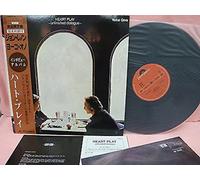 John Lennon - Heart Play - Sealed