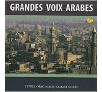 Multi-Artistes Les Grandes Voix Arabes (CD)
