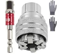 Multi-Function Universal Socket Wrench Tool, 10-19mm Adjustable Universal Socket Wrench, For 3/8" Drive Ratchet Torque Wrench & Power Drill, Universal Socket Tool with Power Drill Adapter (Extension)