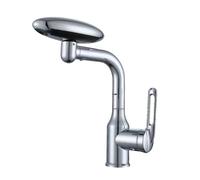 Multi Functional Waterfall Basin Faucet 4 Modes Stream Sprayer 360° Rotation Hot Cold Water Sink Mixer Wash Tap For Bathroom(Silver)