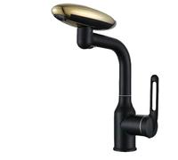Multi Functional Waterfall Basin Faucet 4 Water Outlet Mode Spray 360°Rotation,Hot Cold Sink Mixer Tap For Bathroom(A Black)