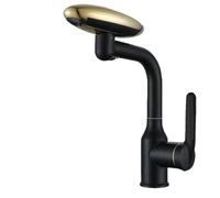 Multi Functional Waterfall Basin Faucet 4 Water Outlet Mode Spray Faucet 360°Rotation,Hot Cold Water Sink Mixer Tap For Bathroom(B Black)