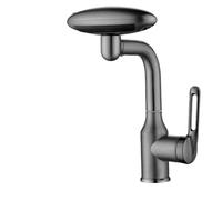 Multi Functional Waterfall Basin Faucet 4 Water Outlet Mode Spray Faucet 360°Rotation,Hot Cold Water Sink Mixer Tap For Bathroom(Gun Grey)