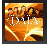 MULTI INTERPRETES - LES VOIX DE DAIA
