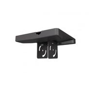 Multibrackets 5075 Accessorio per il montaggio del monitor (M Pro Series - Ceili