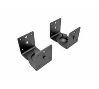 Multibrackets 9772 supporto da parete per casse acustiche Soffitto, Parete Nero