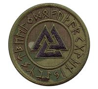 Multicam Valknut Viking Norse Runic Heathen Pagan Odin God Rune Morale Tactical Fastener Patch