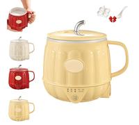 Multifunction Electric Heated Milk Cup, 3-in-1 Portable Multifunction Mini Electric Heater Cup, for Latte, Cappuccino, Macchiato, Hot Chocolate with Camping (Yellow)