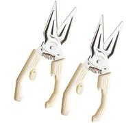 Multifunctional Labor-saving Kitchen Shear,Spring Assisted Kitchen Scissors with Detachable Cover,Multifunctional Duty BBQ Meat Shear,for Chicken BBQ Vegetable (2Pcs)