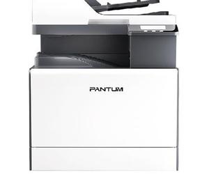 Multifunzione Pantum CM230ADN A3 Color 25ppm + Additional tray 550ff + Cabinet RADF + 3 Year warranty