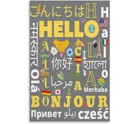Multilingual Art Poster Knowledge Education Print | Expand vocabulary visually with this international themed poster(Framed,16x24inch(40x60cm))