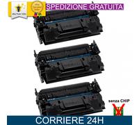 Multipack offerta toner Canon 057 Nero compatibile senza chip