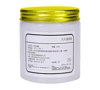 Multipurpose Car Lubricant Grease - Waterproof High-Temperature Track and Hinge Grease, Durable Automotive Sliding Mechanism Protection | Garage Door Seat Maintenance Paste, Wiper and Door Lubrica