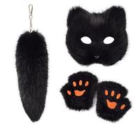 Multiuso Robusto Peluche Volpi E Guanti Coda Portachiavi Set Portatile Per Halloween Party Cosplay Accessori Furry Tail Portachiavi, Misura unica, come descritto, come descritto