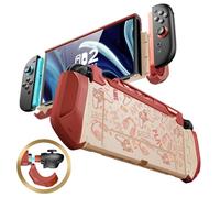 mumba Cover per Nintendo Switch 2 2025 Compatibile con la Base, [Serie Blade] Custodia Protettiva con Impugnatura in TPU, Accessori Compatibili con Switch 2 (B)