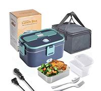 mumisuto Scaldavivande Elettrico Portatile 60W, 3 in 1 12V/24V/220V Elettrico Lunch Box, Porta Pranzo in Acciaio Inox, con Forchetta Cucchiaio e Borsa per il Trasporto, per Auto Camion Ufficio