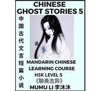 Mumu Li Chinese Ghost Stories (Part 5) - Strange Tales of a Lonely S (Tascabile)