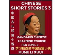 Mumu Li Chinese Short Stories (Part 3) - Mandarin Chinese Learning C (Tascabile)