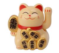 Mumusuki Set di Braccia Ondeggianti Gatto Fortunato, Simpatico Gatto Ondeggiante Ad Energia Solare Maneki Neko Braccio Ondeggiante per Soldi della Fortuna e Buona Fortuna Decorazioni per (Giallo)