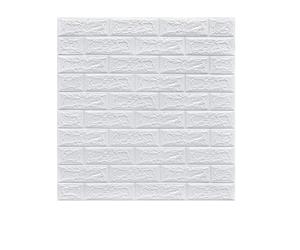MUMUXIAO Confezione da 2 pannelli acustici da parete, autoadesivi, 70 x 77 cm, 3D, anti-collisione, imbottiti, per studio, ufficio, casa, colore bianco