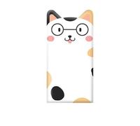MUMUXIAO Pannello imbottito da parete 3D, 25 x 50 cm, con grazioso animale, anti-collisione, per cameretta dei giochi, autoadesivo, protezione decorativa per testiera del letto (bianco1)