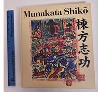 Munakata Shikko: Japanese Master of the Modern Print