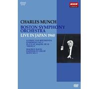 Munch & Boston So - Beethoven: Symphony No. 3 [Lpcm]