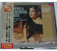 Munch Charles - Bizet: Carmen & L'arlesienne Suites