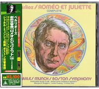 Munch/ Roggero/ Bso - Romeo Et Juliette