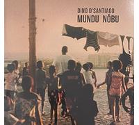 mundu nôbu