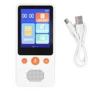 MUNEFE Macchina per l'apprendimento dell'ascolto dell'inglese, Dispositivo per l'apprendimento dell'inglese, Macchina per l'apprendimento tascabile multimodale per bambini