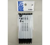 munhwa CAMPUS 0,7 mm penna a sfera 7 pezzi (nero x 7) colore nero made in Korea