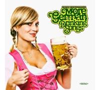 Munich Meistersingers More German Drinking Songs (Digitally Remastered) (CD)