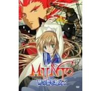 Munto: Toki No Kabe O Koete [04