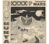 Munya Voyage to Mars (Vinyl LP) 12" Album