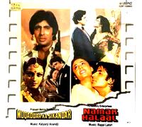Muqaddar Ka Sikandar / Namak Halaal - 2 IN 1 CD Musicale Bollywood