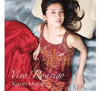 Muraji Kaori - Viva Rodrigo
