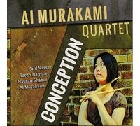 Murakami, Ai - Conception